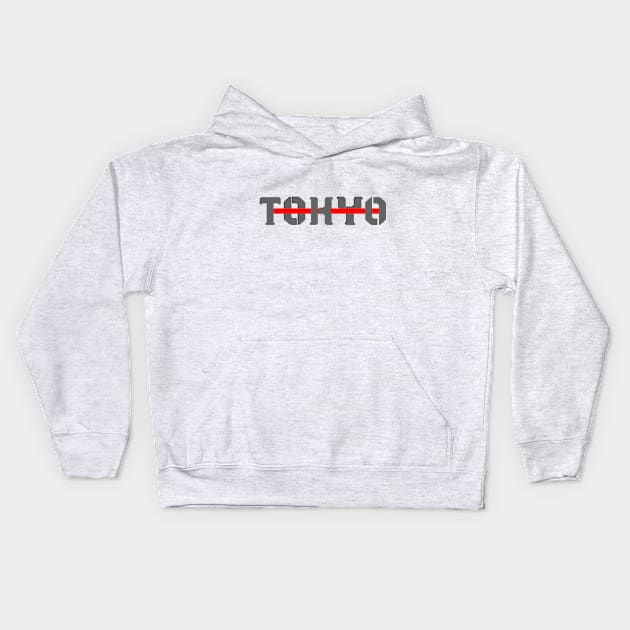 TOKYO CITY Kids Hoodie by 